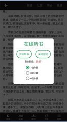 kaiyun官方网app下载